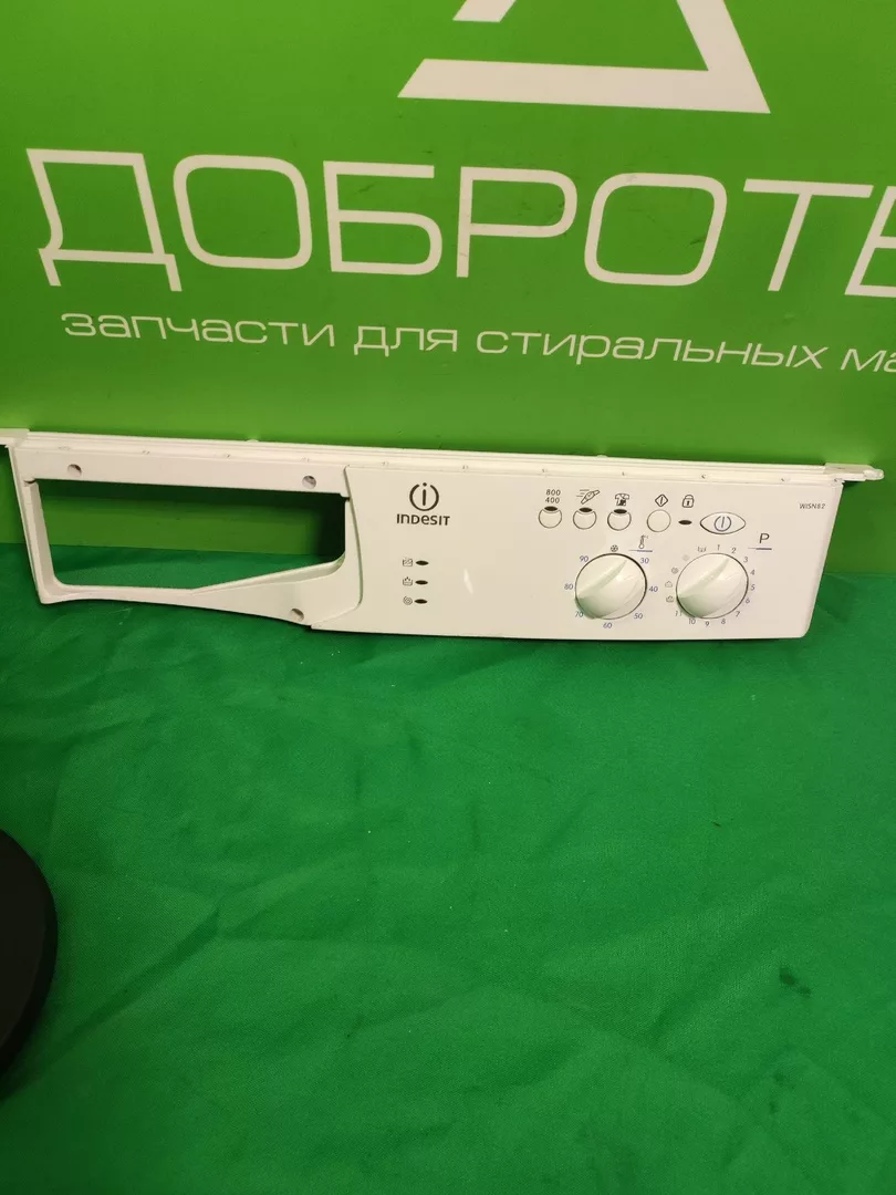 Панель Indesit WISN 82 для стиральной машины Панель Indesit WISN 82 для стиральной машины