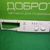 Панель управления Indesit WIUN82