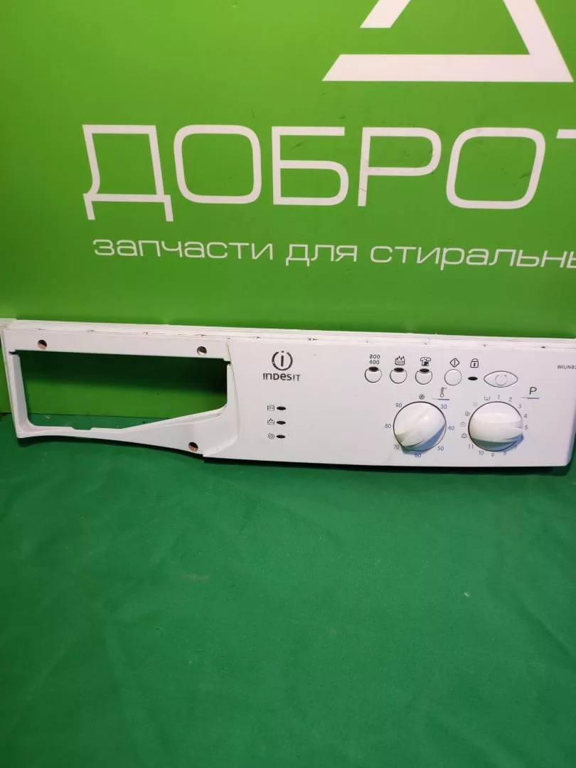 Панель управления Indesit WIUN82