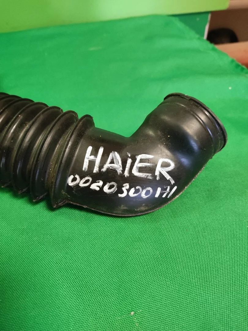 Патрубок Haier 0020300171 для стиральной машины