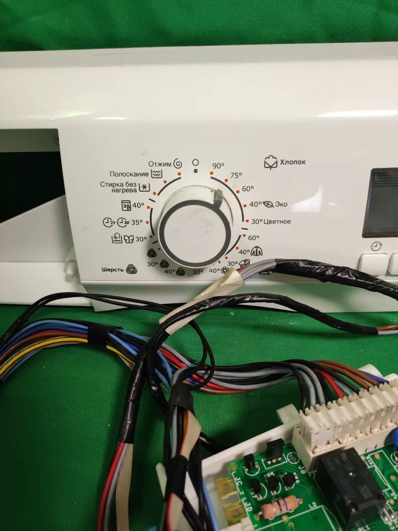 Модуль управления для стиральной машины Electrolux EWF106410A