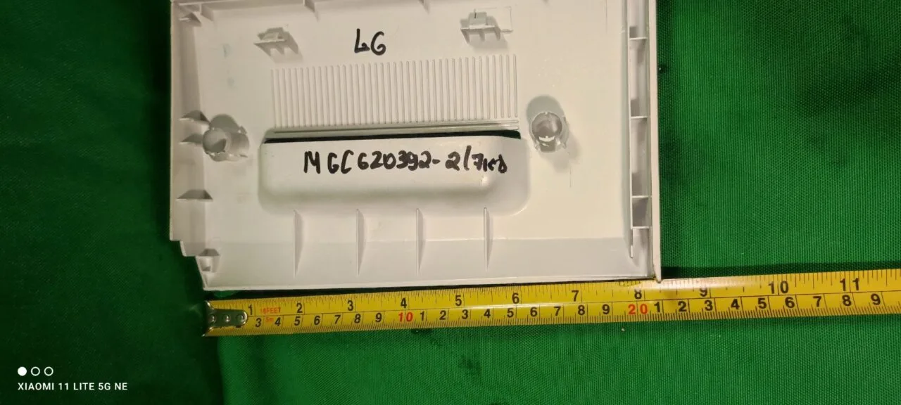 Панель порошкоприемника LG MGC 620392-2 7кг. сер.