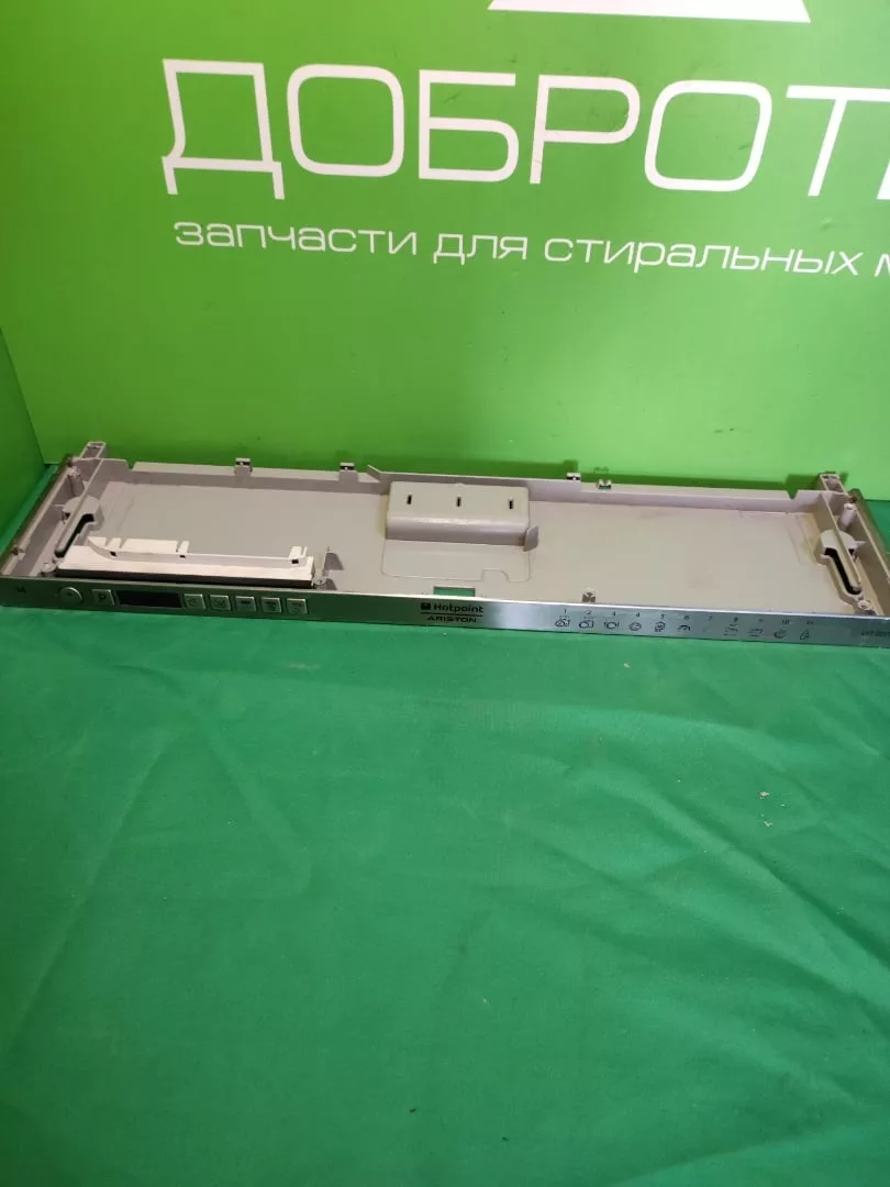 Панель для посудомоечной машины Ariston LFT 52177
