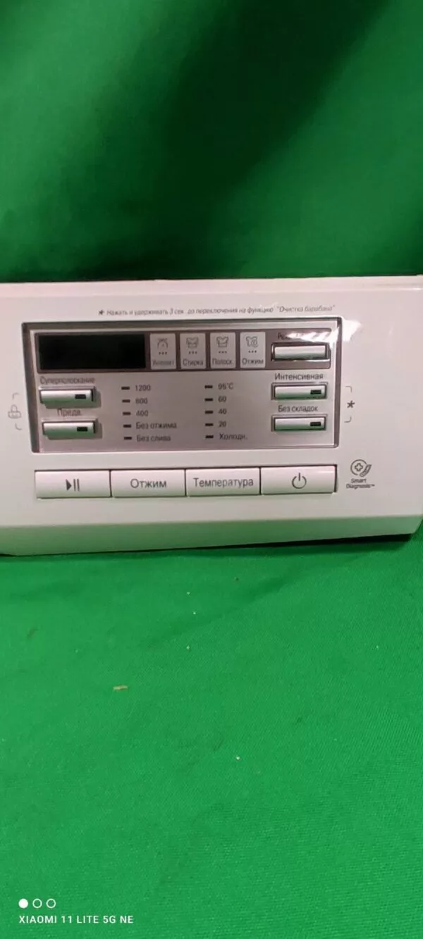 Элементы управления LG 6209112-1200 (Только пластик) для стиральной машины