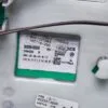 Модуль Bosch WLK2426ZOE/03 для стиральной машины