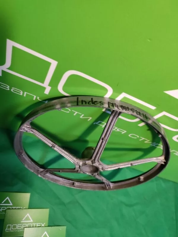 Шкив Indesit 17400052816