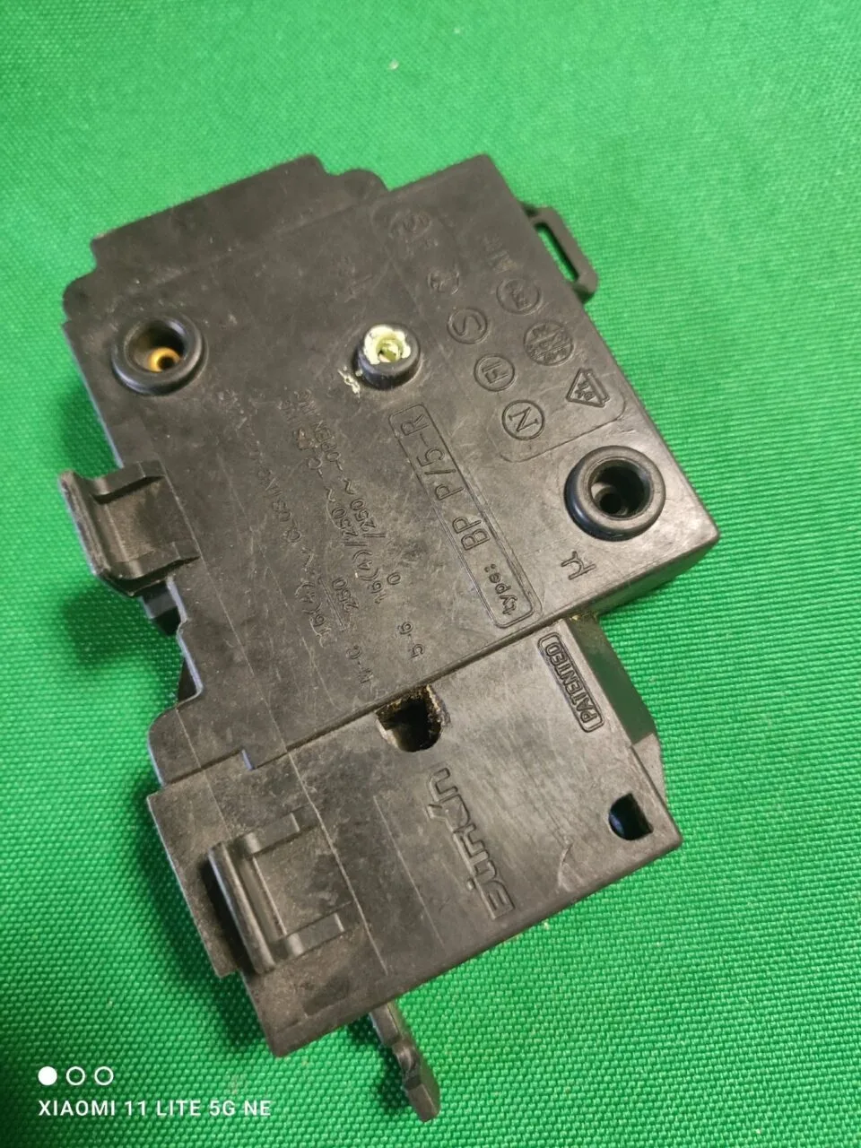 Замок люка (УБЛ) Ariston 16002022500