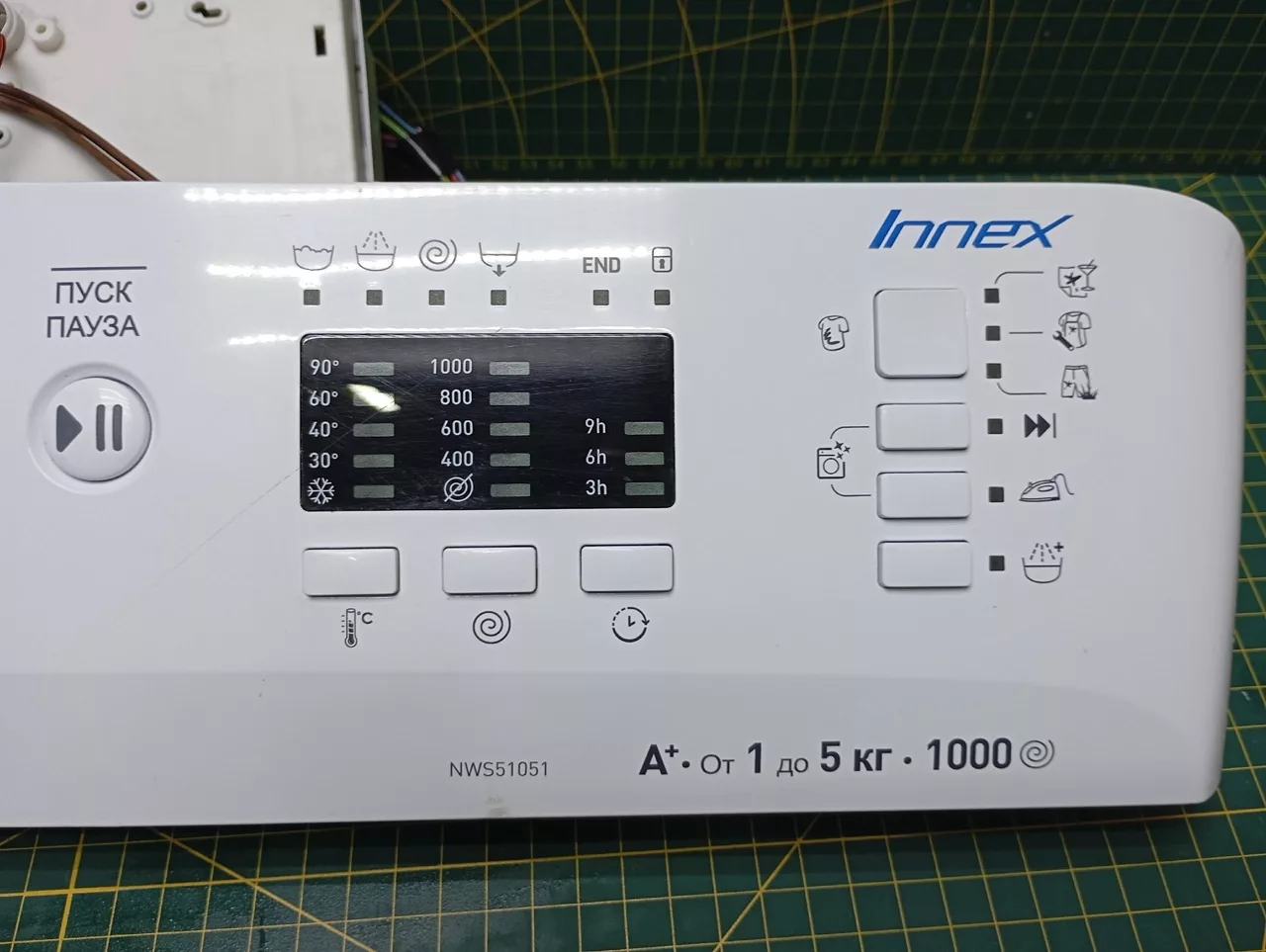 Модуль Indesit NWS51051