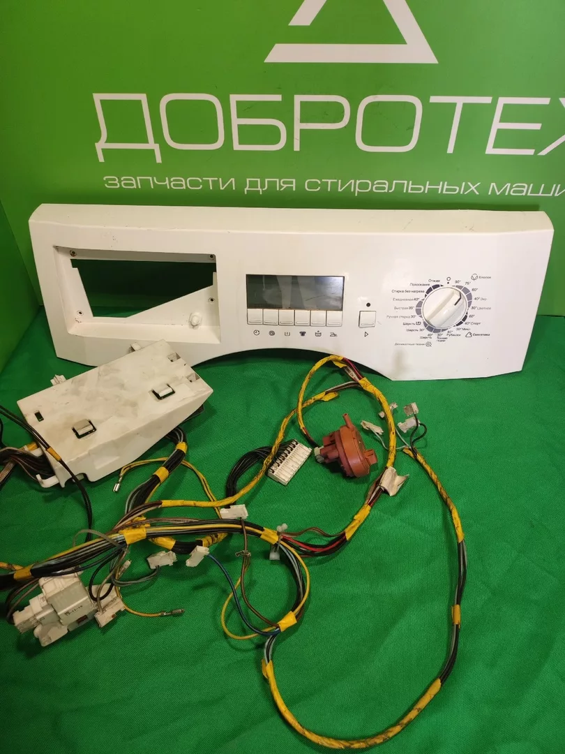 Модуль для стиральной машины Zanussi ZWH 3101