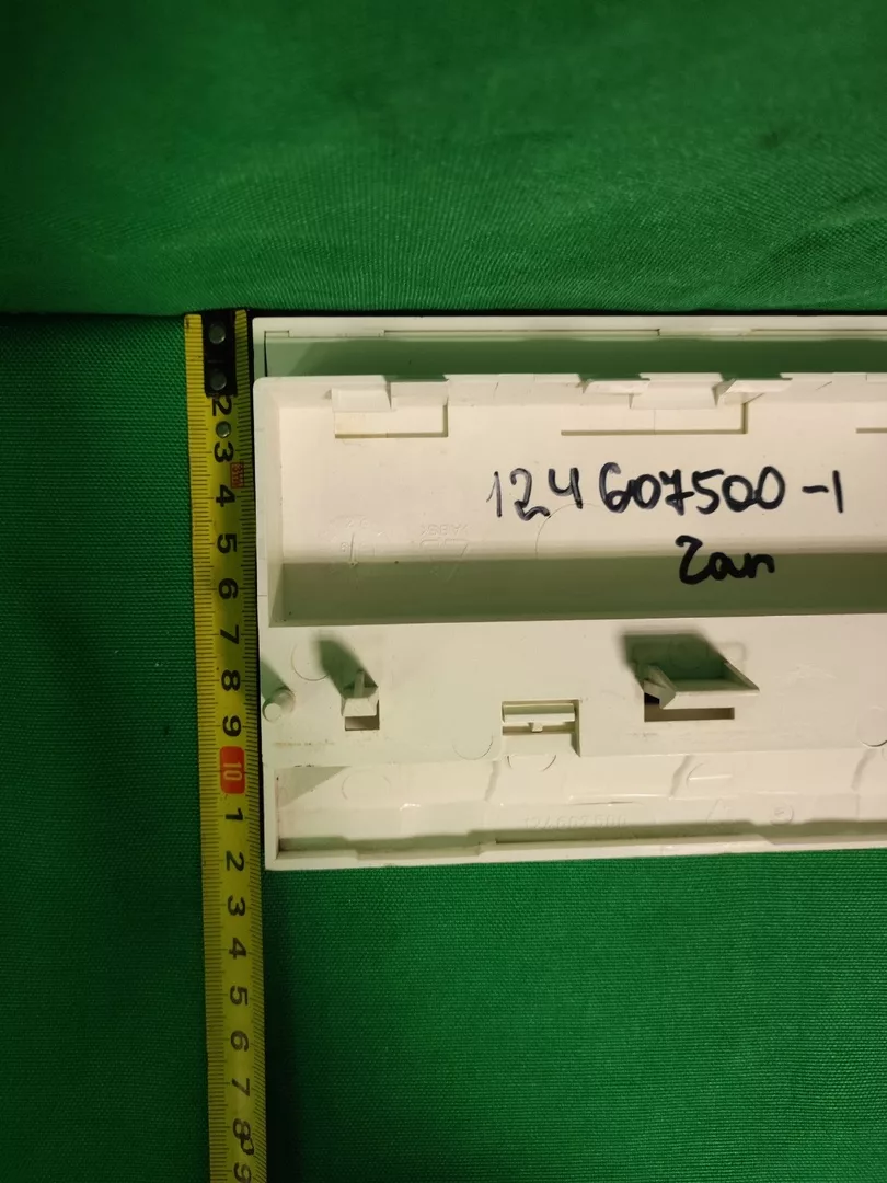 Панель порошкоприемника Zanussi 124607500-1