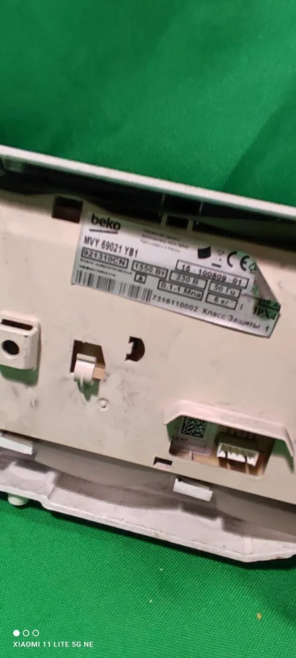 Модуль Beko MVY 69021YB1 без проводки