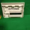 Панель порошкоприемника Whirlpool 46197140699