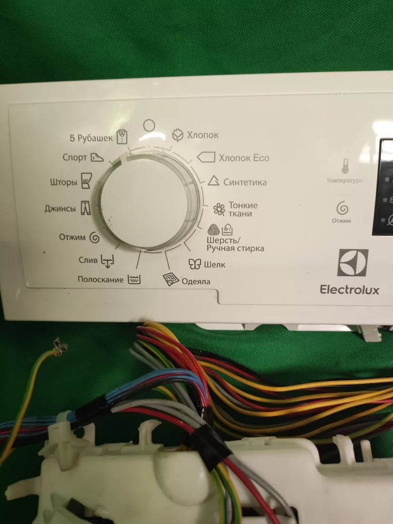 rjhAzfiG-ns Модуль управления Electrolux EWT 0862IDW вертик.загрузка