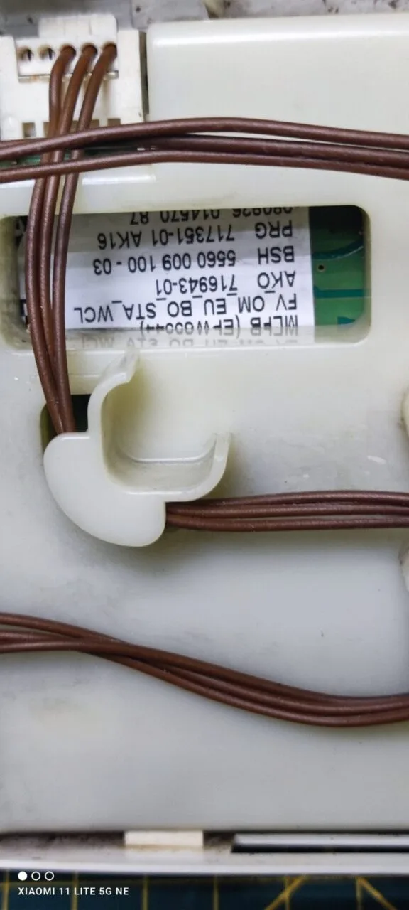 Модуль Bosch WLX 16161OE