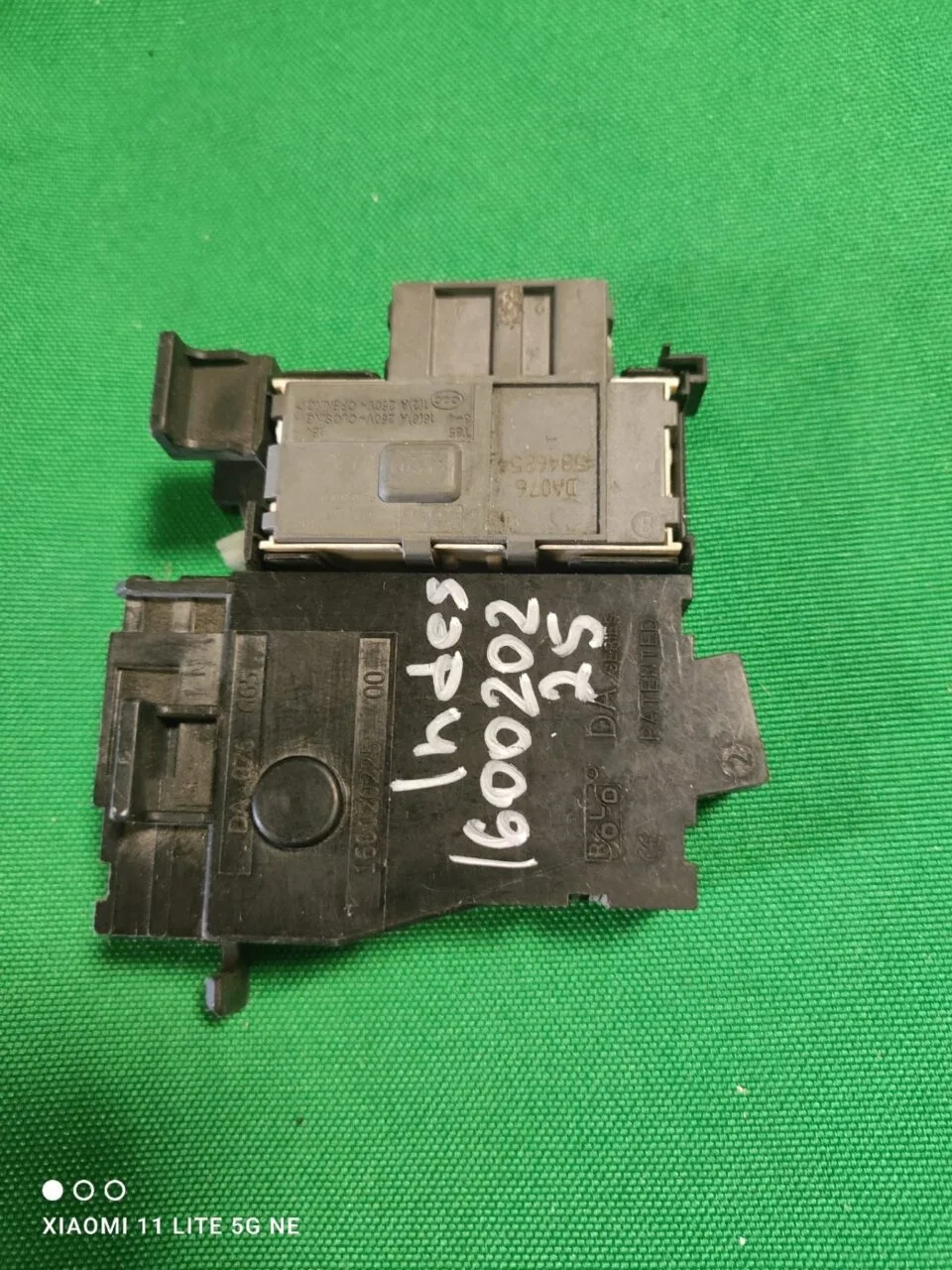 Замок люка (УБЛ) Ariston 160020225