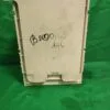Бункер порошкоприемника Bosch B200109AA0
