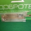 Гидрозатвор Bosch 1738050259 для ПММ