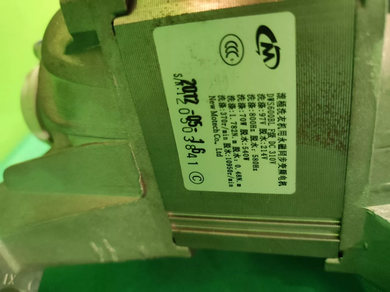 Двигатель Samsung Motor 120503841-3контакта.Инвертор