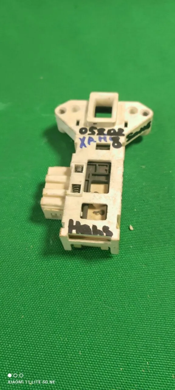 Замок люка (УБЛ) Hansa 028058