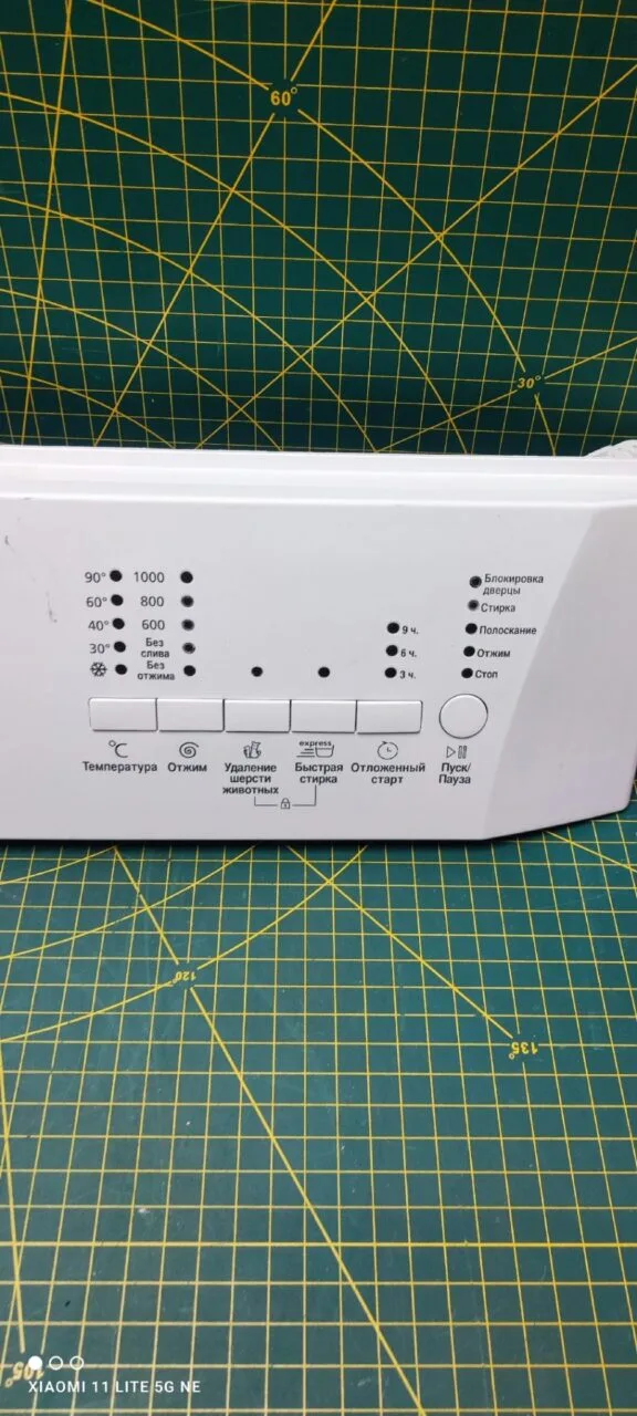 Модуль Beko WKB61021 PTMA без проводки