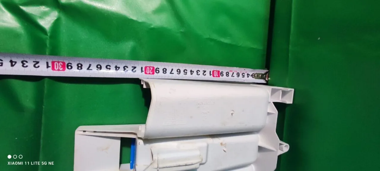 Лоток порошкоприемника Bosch 9000598394