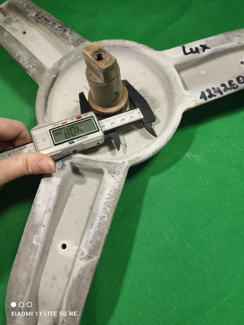 Крестовина Electrolux 124260304