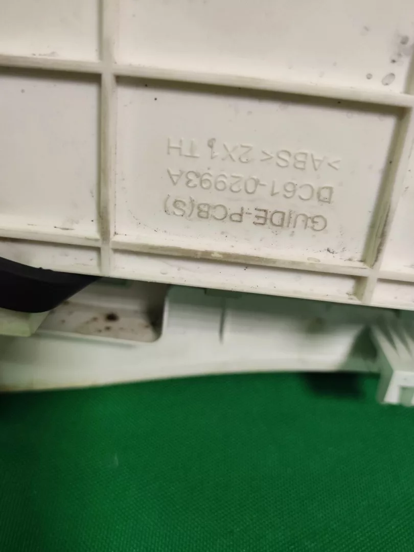 Панель управления SAMSUNG WF 602B2BKWQ