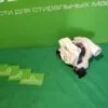 Циркуляционный насос для ПММ Electrolux 1113170-02 Циркуляционный насос для ПММ Electrolux 1113170-02