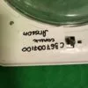 Люк Ariston C 367007100 с сушкой