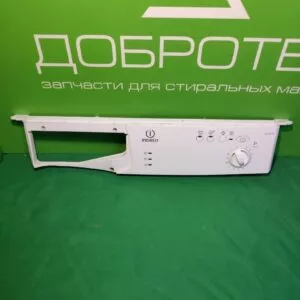 Панель управления Indesit Wiun100 для стиральной машины Панель управления Indesit Wiun100 для стиральной машины