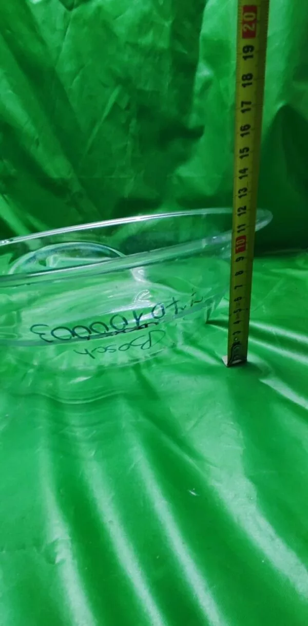 Стекло Bosch 770100003