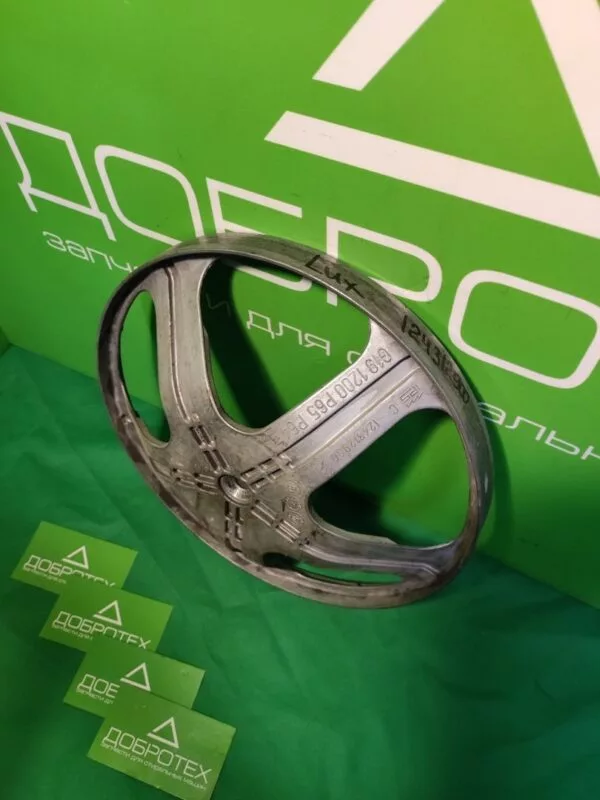 Шкив Electrolux 124312900