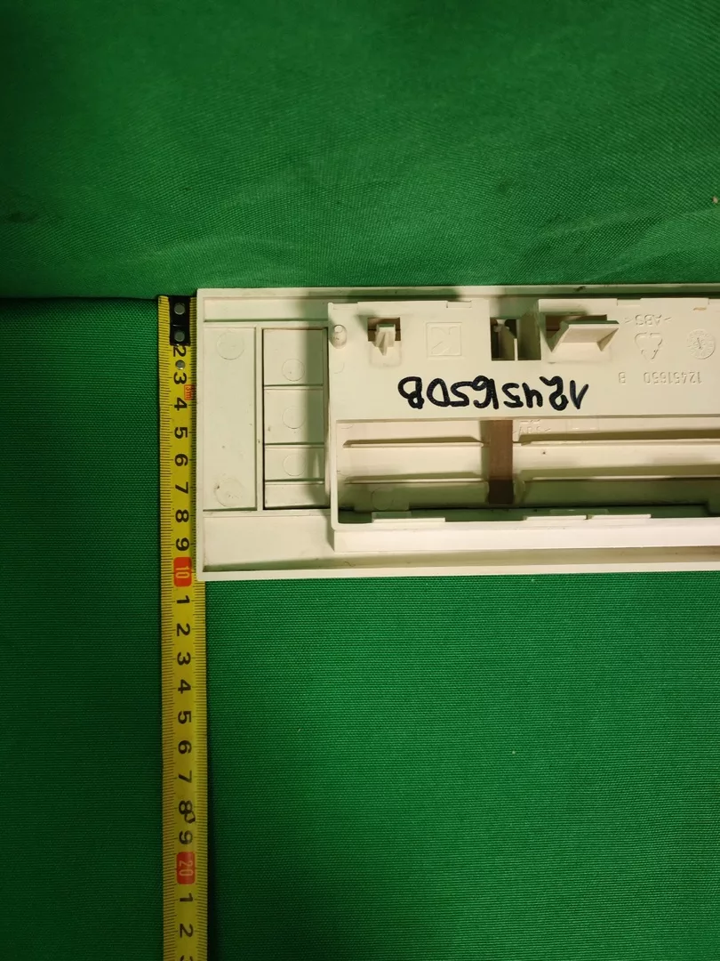 Панель порошкоприемника Zanussi 12451650B