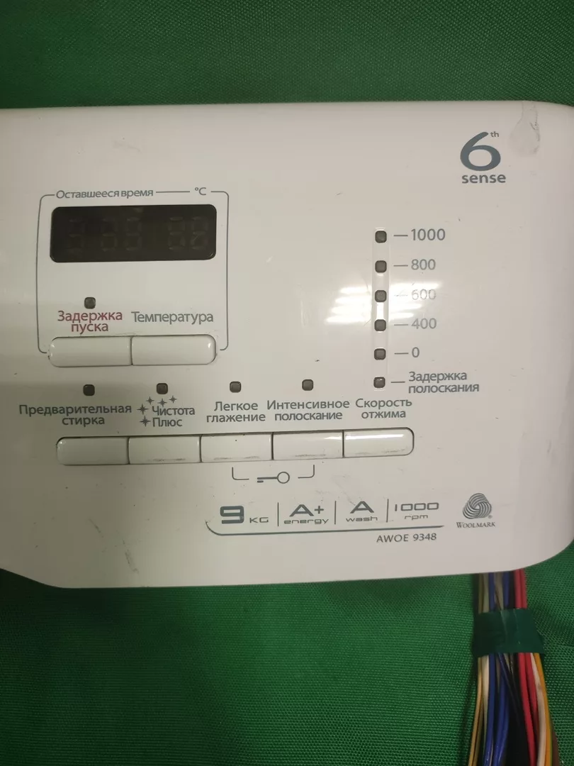ssnUTswr_NE Модуль управления Whirlpool AWOE 9348