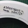 Обрамление внутреннее Ariston 230009202