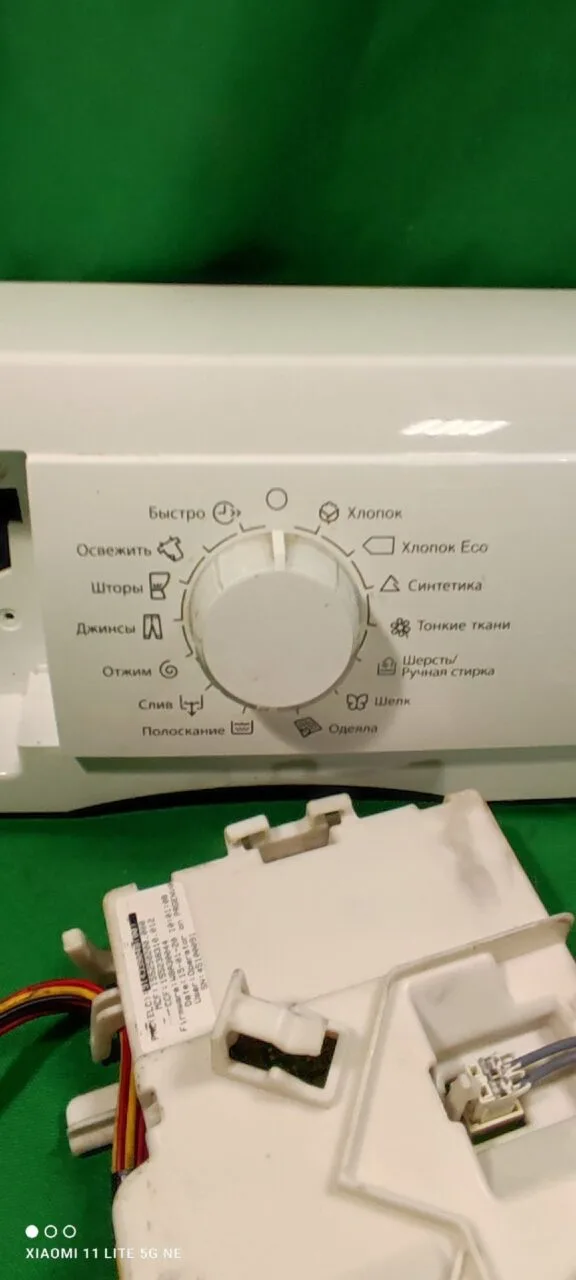 Модуль Electrolux EWS1252NDU