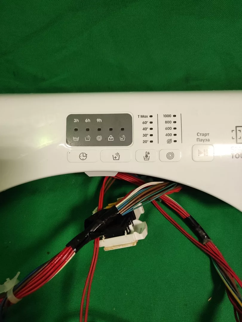 Модуль управления Candy CS34 1051DS1-07 для стиральных машин