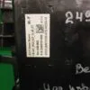 Модуль управления двигателя Beko AVK 2495701000