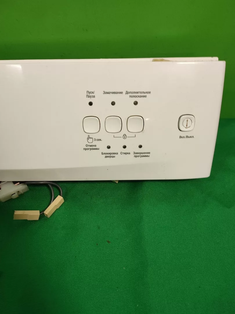 Модуль управления Beko WKL15065K для стиральной машины