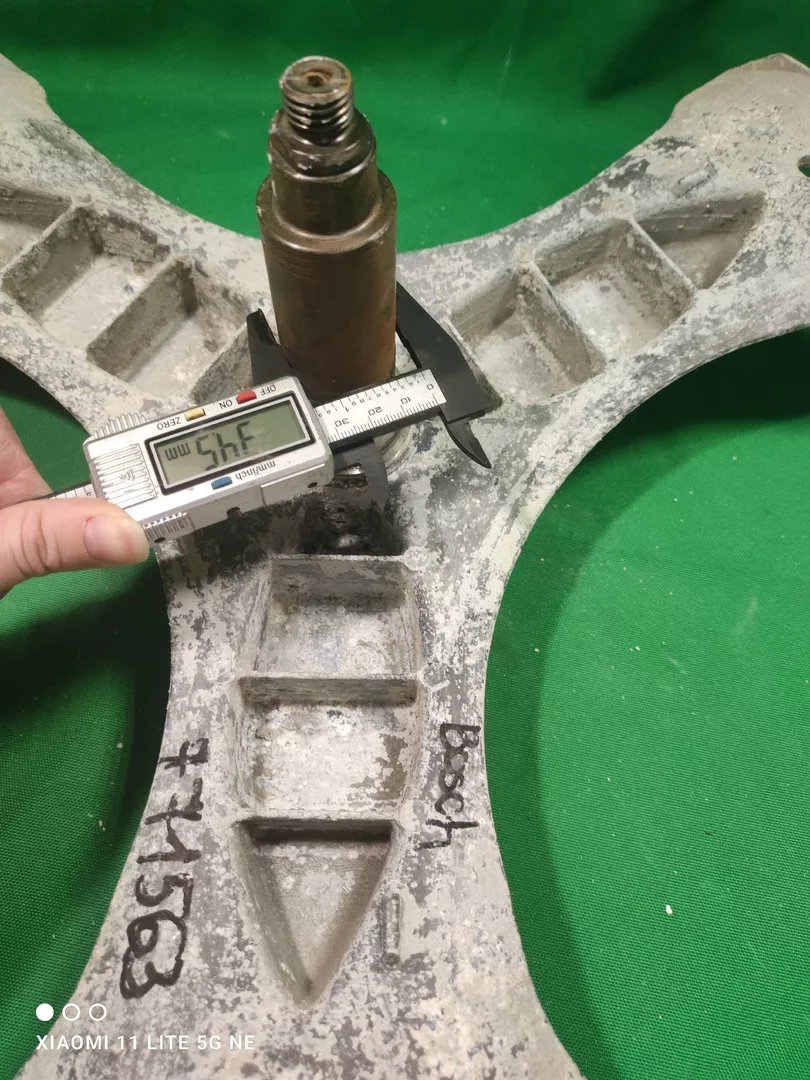 Крестовина Bosch 771563