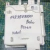 Силовой модуль Beko 1423803000