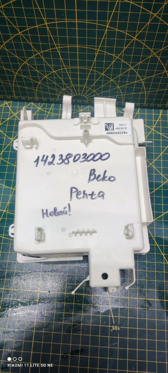 Силовой модуль Beko 1423803000