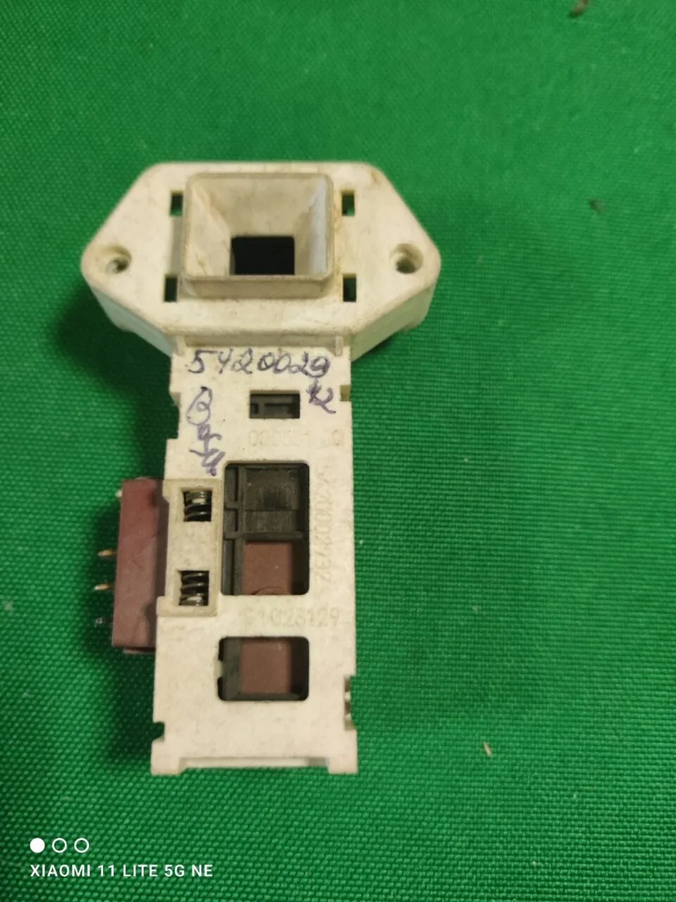 Замок люка (УБЛ) Bosch 5420002932