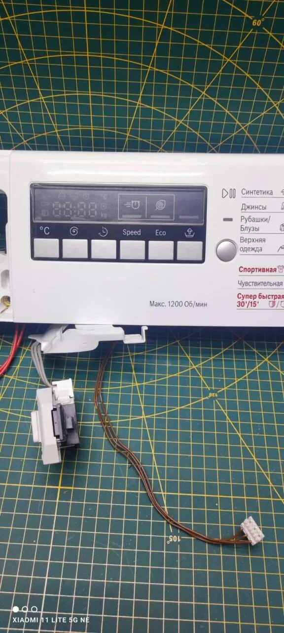 Модуль Bosch WLG 2426 WOE/08