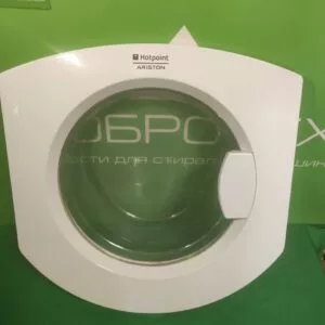 Люк в сборе Ariston C00266338 для стиральной машины с сушкой Люк в сборе Ariston C00266338 для стиральной машины с сушкой