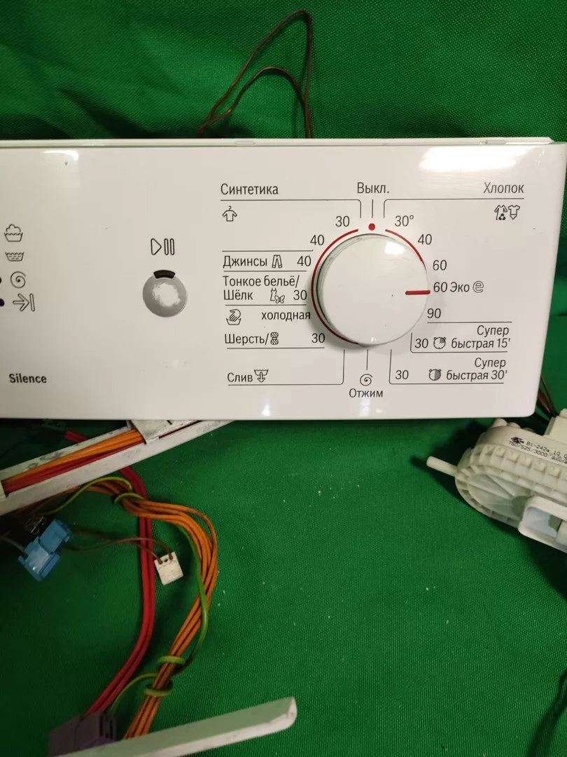 Модуль управления Bosch EPW65533 для стиральной машины