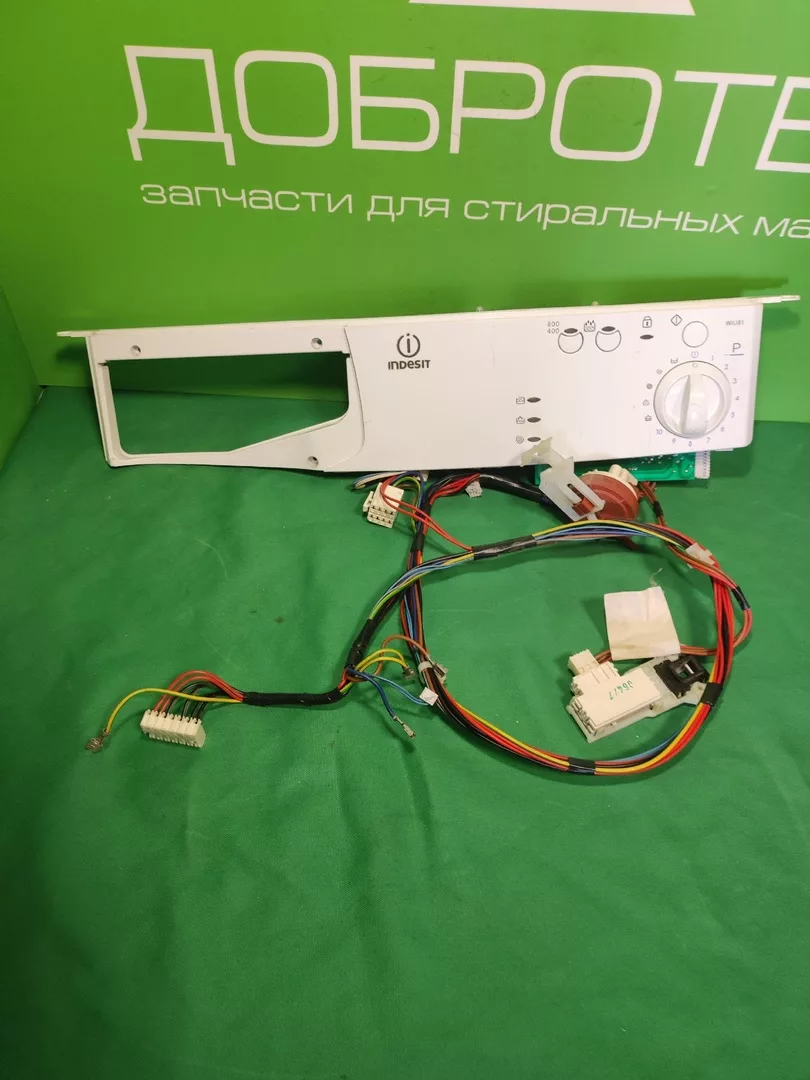 Модуль для стиральной машины  INDESIT WIU 81