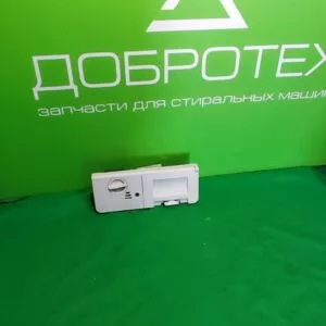 Диспенсер (Дозатор) Zanussi 5102821