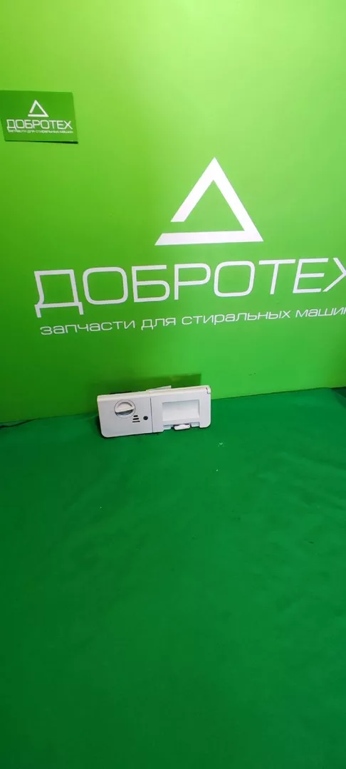 Диспенсер (Дозатор) Zanussi 5102821