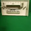 Панель порошкоприемника Bosch WFF-1201 B060214AA7